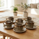 Coffee Cup and Saucer Set 6 Pcs With Wooden Stand